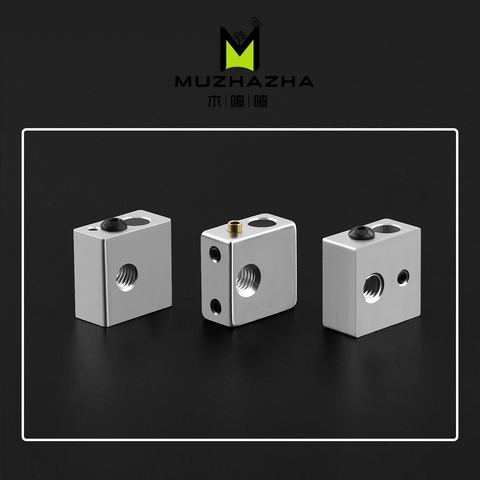 3D printer Accessories heating block MK7 MK8 dedicated print head heated Aluminum block MK8 Extruder ► Photo 1/6