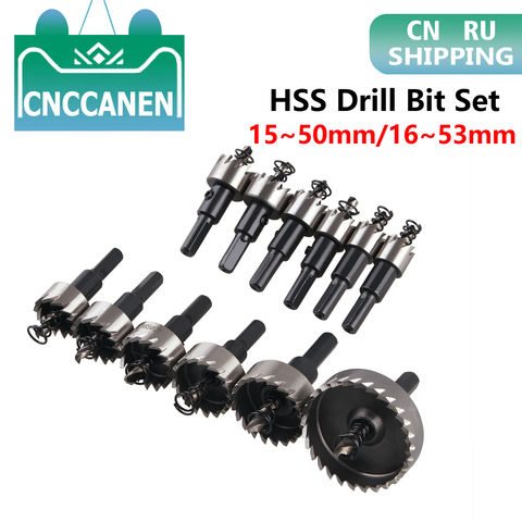 15~50mm 16~53mm HSS Drill Bit Set Holesaw Hole Saw Cutter Drilling Kit Hand Tool for Wood Stainless Steel Metal Alloy Cutting ► Photo 1/6