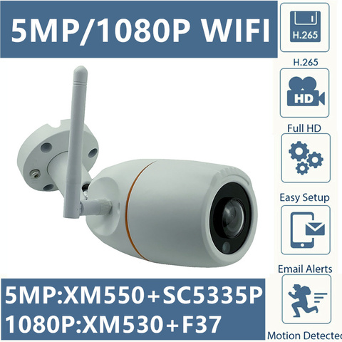 Panorama 1.7mm Wireless WIFI 5MP 4MP 2MP XM530AI+F37 IP Metal Bullet Camera 2592*1944 IP66 Outdoor IRC 8-128G SD iCsee P2P Cloud ► Photo 1/6