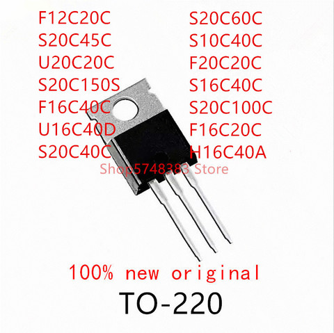 10PCS F12C20C S20C45C U20C20C S20C150S F16C40C S20C40C S20C60C S10C40C F20C20C S16C40C S20C100C F16C20C H16C40A U16C40D TO-220 ► Photo 1/1