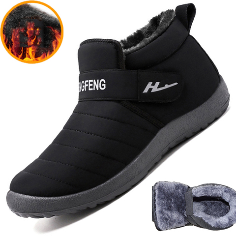 2022 New Fashion Men Boots Warm Men Snow Boots Couple Winter Shoes