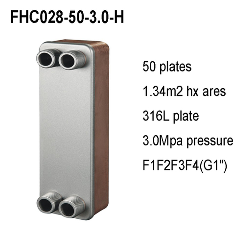 1.34m2 heat exchanger areas 50 plates 316L stainless steel Plate Heat Exchanger ► Photo 1/3