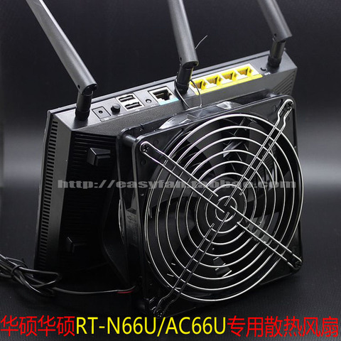 ASUS RT-AC66U/RT-N66U DIY Router Cooling Fan USB Fan 140×140×25mm ► Photo 1/4