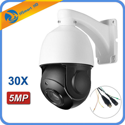 HD 4.5'' 30X ZOOM 5MP AHD 2.0MP PTZ Speed Dome IR Camera Night Outdoor SONY 335 AUTO 4in1 AHD/TVI/CVI/CVBS ► Photo 1/6