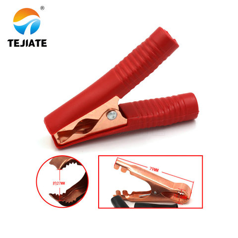 2PCS Alligator Clip Sheath Clip Small Battery Wire Power Clip Grounding Test Clip Big Duckbill Clip Test Line ► Photo 1/6