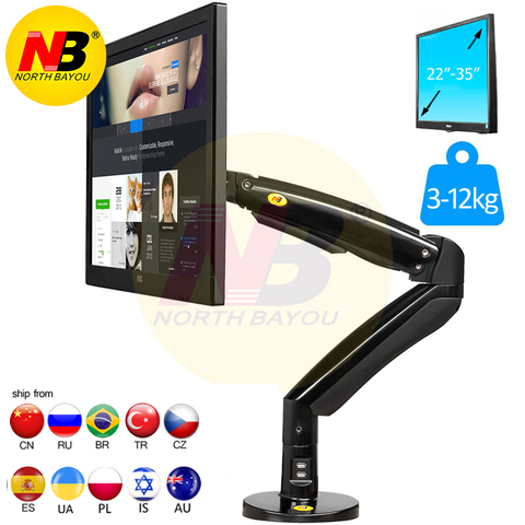 NB F100A Gas Spring Arm 22-35 inch Screen Monitor Holder 360 Rotate Tilt Swivel Desktop Monitor Mount Arm with Two USB3.0 Ports ► Photo 1/6