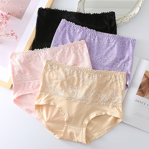 Large Size Women's Cotton Underwear Lace Panties Women's Solid Color Briefs High Waist Sexy Female Underpants Seamless Panties ► Photo 1/6