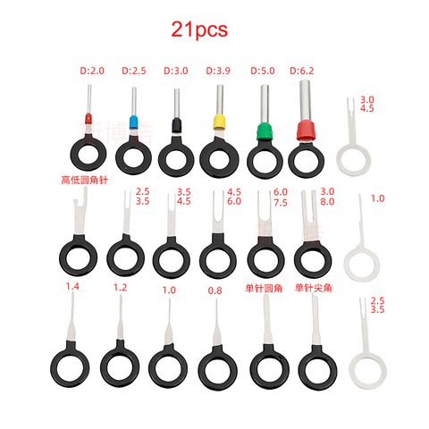 2022 New Automotive Plug Terminal Remove Tool Set Electrical Wire Crimp Connector Pin Extractor Puller Terminal Repair Tools ► Photo 1/6
