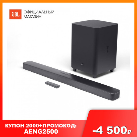Home Theatre System JBL JBLBAR51IMBLKEP Electronics Audio music centre subwoofer Video sound bar wireless acoustic system ► Photo 1/5