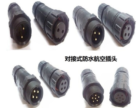 Butt Type IP67 IP68 2/3/4/5/6/7/8 Pins 2/3/4/5/6/7/8P Waterproof Connector Electric Cable Adapter M14-2/3/4/5/6/7/8 Docking ► Photo 1/6