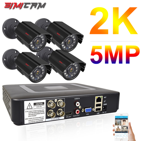 5MP 4CH CCTV System Security camera DVR Kit AHD Camera night vision Waterproof Bullet Security Surveillance Set video recording ► Photo 1/6