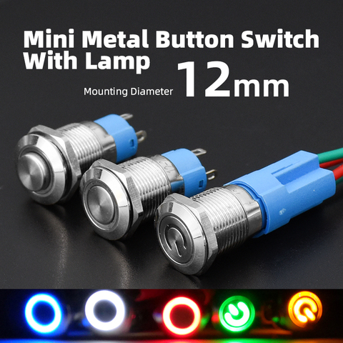 12mm Waterproof Metal Push Button Switch LED Light Momentary Latching Car Engine PC Power Switch 3V 5V 12V 24V 220V with Plug ► Photo 1/6