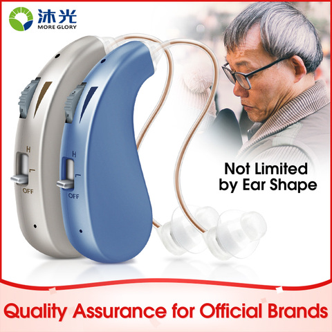 More Glory  Hearing Aid Rechargeable Digital Hearing Amplifiers Wireless Mini Hearing Aids for 80-90dB Moderate Loss VHP-1206 ► Photo 1/6