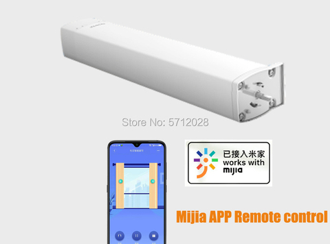 Brand New Original Dooya M1 DC Electric Curtain Motor support Xiaomi app Siri Remote Control 100V-240V for Smart Home automatic ► Photo 1/6