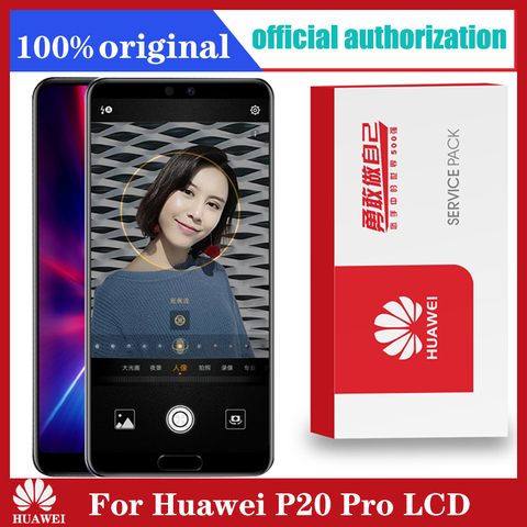 Original 6.1'' Display Replacement for Huawei P20 Pro LCD Touch Screen Digitizer + fingerprint CLT-L09 CLT-L29 CLT-AL01 ► Photo 1/6