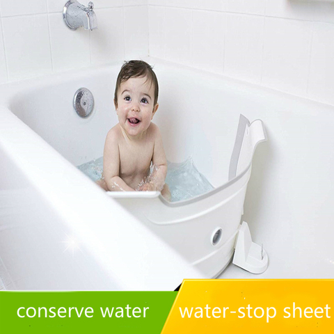 Adjustable Bathtub Partition Flap Baby Bath Dam Baby Bath Tub Water-saving Barrier Bath Kids Separation Plate  Bath Accessories ► Photo 1/5