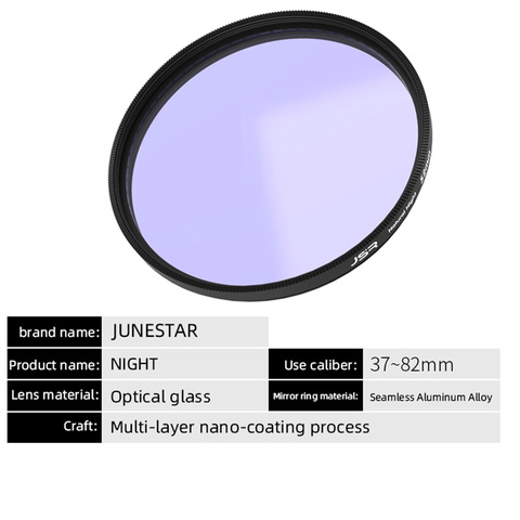 49 52 58 62 67 72 77 82 mm Natural Night Filter For Canon Nikon Sony Camera Lens Light Pollution For Sky/Star Shooting Filters ► Photo 1/6