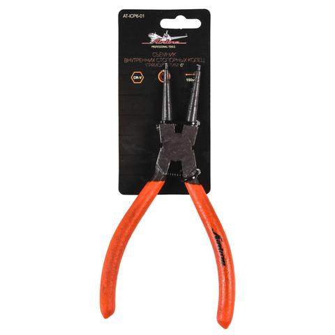 Internal locking rings 