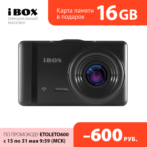 ibox Alpha WiFi DVR registrar dashcam video recorder ► Photo 1/6