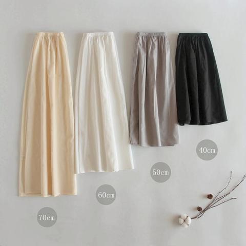 Cotton lining skirt anti stati transparent half length underskirt for dress bottom safety skirt Hanfu petticoat thin half slip ► Photo 1/4