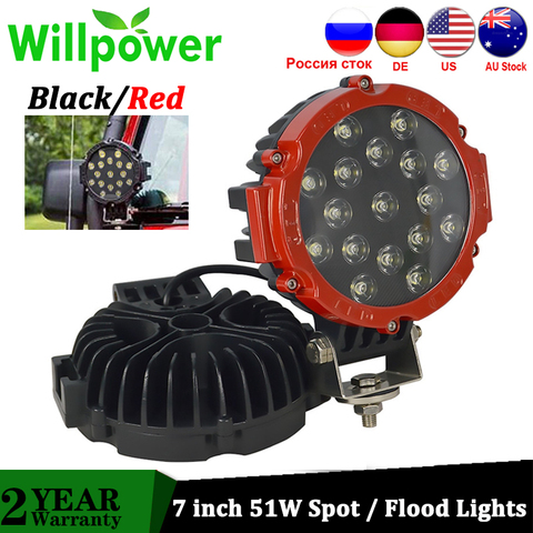 Willpower 2pcs 7 inch 51W Round LED Work Light Spot Flood Driving Fog Lamp for 4x4 4WD Offroad Truck Tractor ATV SUV 12V 24V ► Photo 1/6