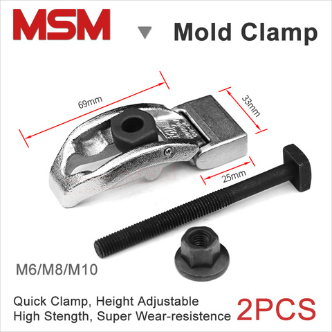 2pcs Pressplate Quick Mold Clamp Press M6/M8/M10 T-bolt Tool Fixture Plater Fixed for CNC Milling Drilling Engraving Machines ► Photo 1/5