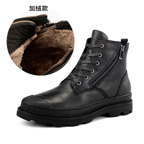 Genuine Leather Men'S Boots High Quality Leather Men Boots Plush 2022 Zipper Winter Ankle Boots Men Fur Snow Boots ► Photo 1/5