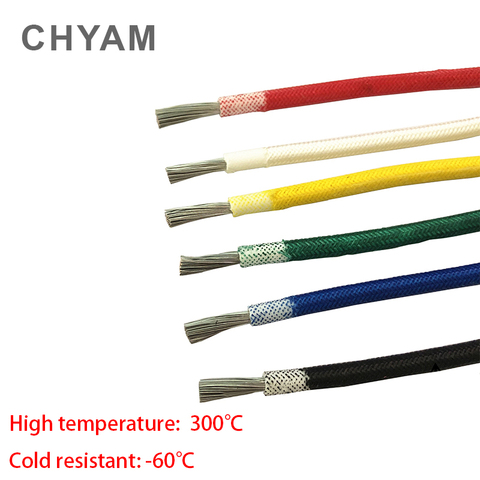 High Temperature Silicone Wire And Cable Heat Resistant 300°C Glass Fiber Braided 0.3mm 0.5mm 0.75mm 1.0mm 1.5mm 2.5mm 4mm 6mm ► Photo 1/6