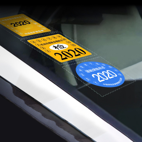 3 Pieces Automobile Windshield Electrostatic Stickers 9.5cm*9.5cm Car Static Sticker Auto Interior Accessories ► Photo 1/6