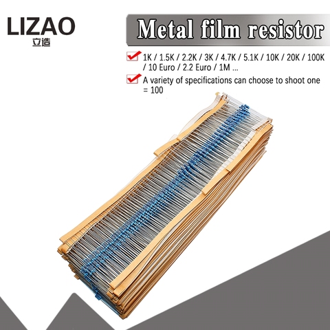 100pcs 1/4W 1R~22M 1% Metal film resistor 100R 220R 1K 1.5K 2.2K 4.7K 10K 22K 47K 100K 100 220 1K5 2K2 4K7 ohm resistance ► Photo 1/6