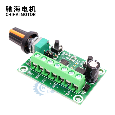 chihai motor Dual Channel 2kh 20khz 6-30V Brushless DC Motor Speed Controller PWM Micromotors Governor for BLDC 3525/3650/4260 ► Photo 1/6