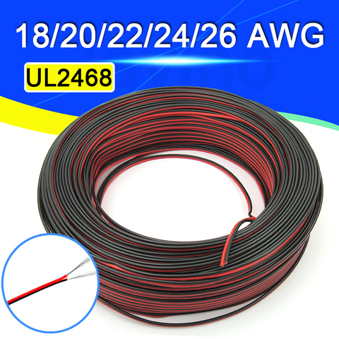 10 Meters Electrical Wire Tinned Copper 18/20/22/24/26 Gauge AWG insulated PVC Extension LED Strip Cable Wire Extend Cord UL2468 ► Photo 1/4
