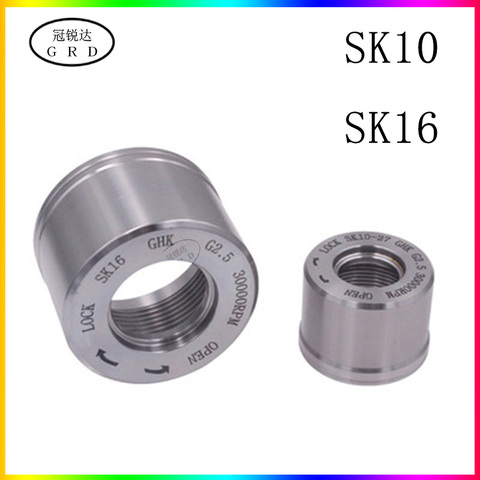 1pcs SK collet chuck SK10 SK16 collet nut for clamping cnc milling turning collet chucks tool holder ► Photo 1/4