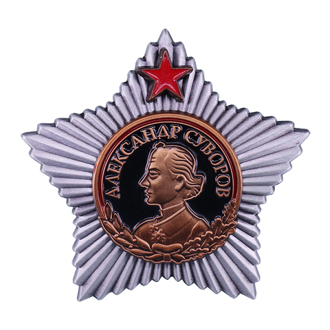 1st Class Order of Suvorov of Soviet the USSR medal copy ► Photo 1/3