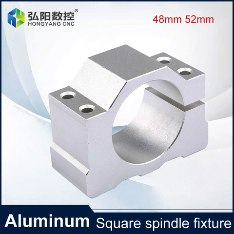 Spindle Motor Bracket 48mm 52mm Fixed Clamping Screw Spindle Clamping Aluminum Holder Clamp For CNC Machine Spindle ► Photo 1/6