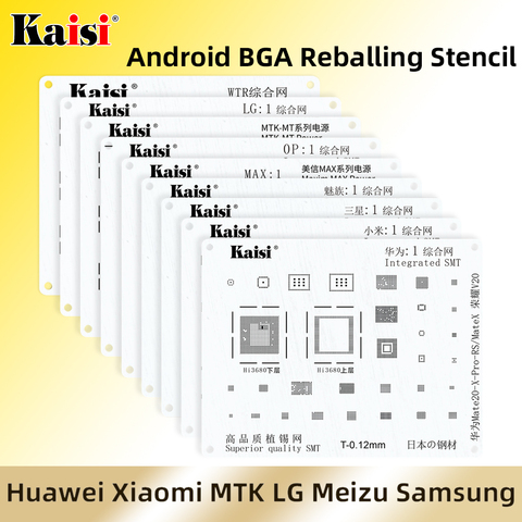 Kaisi BGA Reballing Stencil Kit Set IC Power Chip For HUAWEI XIAOMI OPPO Meizu LG Samsung MTK High Quality Solder Template ► Photo 1/6