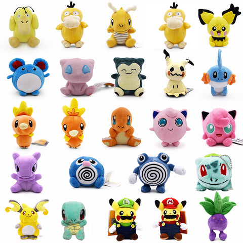 How Bulbasaur, Squirtle, Togepi and Psyduck Will Look In Pokémon