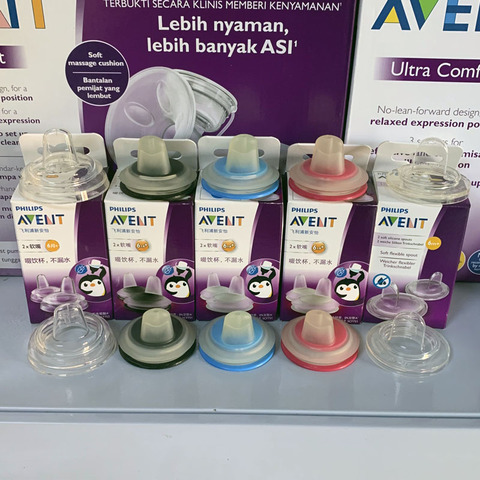 Avent My Penguin Sippy Cup Replacement Soft Spouts 6 month+ 2 pieces/pack ► Photo 1/5