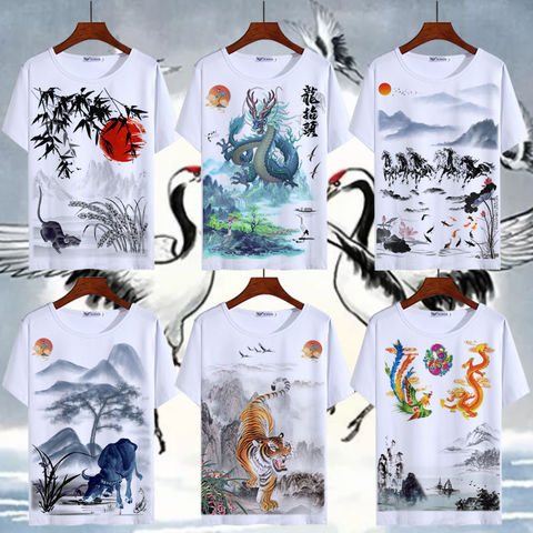 Chinese style short-sleeved Print T Shirt zodiac landscape dragon unisex round neck T-shirt Streetwear Basic Tops Summer ► Photo 1/6