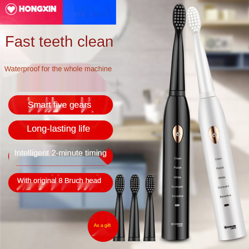 Red Heart Electric Toothbrush Men and Women Adult Household Rechargeable Automatic Sonic Soft Bristle Whitening Waterproof Coupl ► Photo 1/5