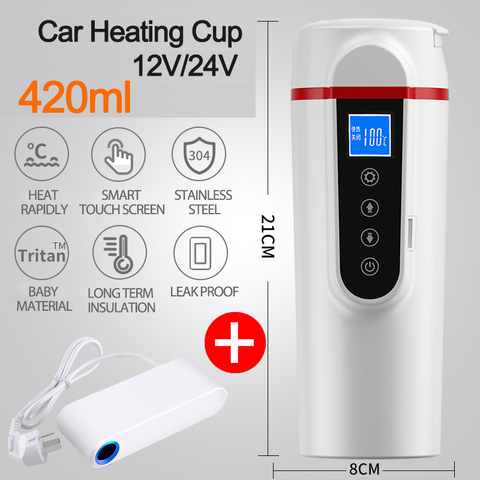 Portable 420ml Stainless Steel 12V/24V Car Heating Cup LCD Display Electric Water Cup Temperature Kettle Coffee Tea Milk Heated ► Photo 1/6