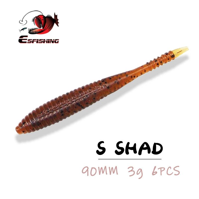 ESFISHING Fishing Lure Soft Bait S Shad 6pcs 90mm 3g Wobbler  Sea Fishing Lake River China lifelike Winter Bass Fishing Tackle ► Photo 1/5