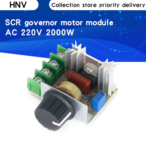 AC 220V 2000W SCR Voltage Regulator Dimming Dimmers Motor Speed Controller Thermostat Electronic Voltage Regulator Module ► Photo 1/6