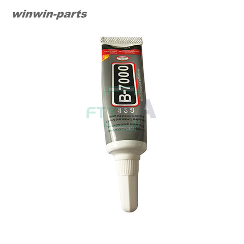 1PC B7000 Glue 15ml Industrial Strength Super Adhesive Clear Liquid B-7000 printer part copier plastic ink printer part others ► Photo 1/4