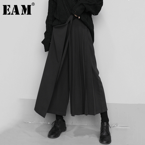 [EAM] High Elastic Waist Black Pleated Split Wide Leg Trousers New Loose Fit Pants Women Fashion Tide Spring Autumn 2022 1N666 ► Photo 1/6