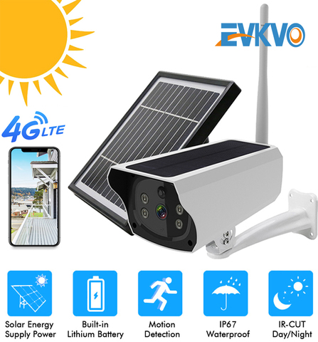 evkvo cctv review