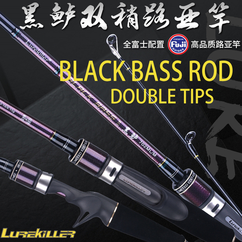 Lurekiller New Arrival Japan Full Fuji Parts Carbon Lure Fishing Rod Bass Rod Double Tips Spinning/Casting Rod 2.1m/2.4m ► Photo 1/5