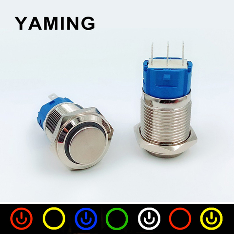 Metal Push Button Micro Switch LED Lamp Momentary/self-locking 16mm Waterproof IP65 Latching maintained Car Auto Engine PC Power ► Photo 1/5