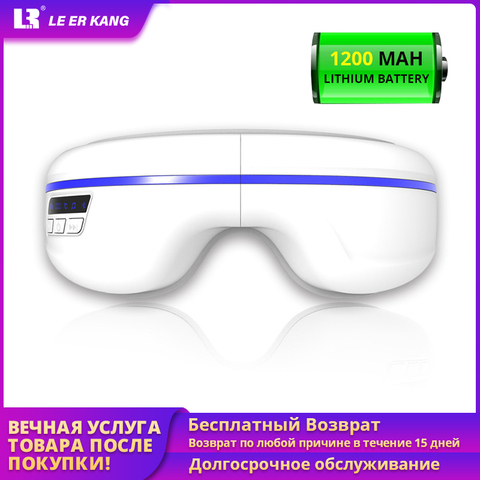 LEK Wireless 1200Mah Lithium Battery Eye Massager Electric Airbag Vibration Heating Eye Massage Glasses with Bluetooth Function ► Photo 1/6