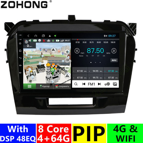 4+64Gb DSP 8core android10 Car multimedia DVD player for Suzuki Vitara 2017 2022+ autoradio car gps navigation radio stereo ► Photo 1/6